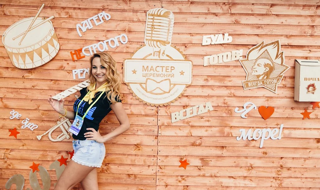Фестиваль «Мастер Церемоний Крым» 2016